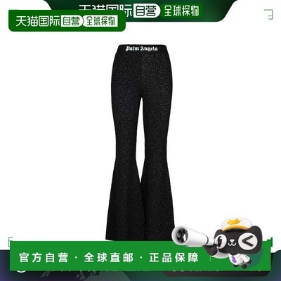 欧洲直邮PALM ANGELS 女士羊毛阔腿裤休闲裤PWHG021F24KNI0011010