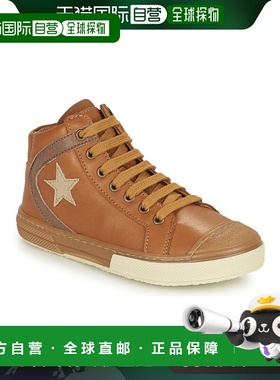 欧洲直邮Bisgaard 男童 高帮板鞋 HOLGER