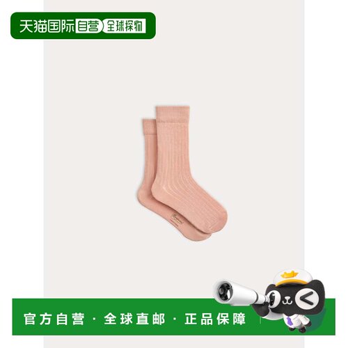 欧洲直邮bonpoint/朋博湾 儿童 袜子