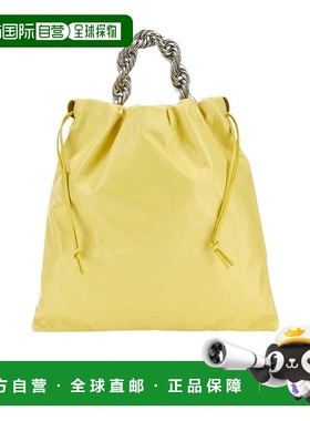 香港直邮Jil Sander 徽标单肩包 J08WD0040P5711