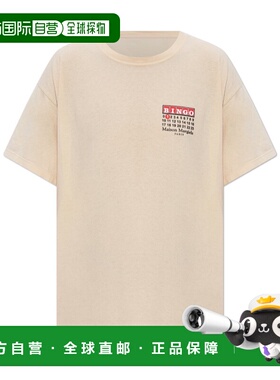 香港直邮Maison Margiela 短袖T恤 S51GC0537S24575