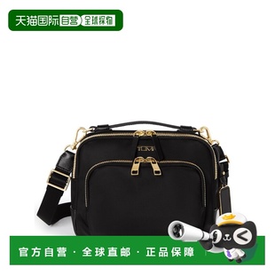 自营欧洲直邮Tumi途明 Voyageur女士黑色/金色尼龙拉链开合斜挎包