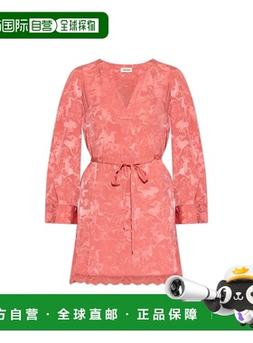 欧洲直邮zadig & voltaire 女士 连衣裙