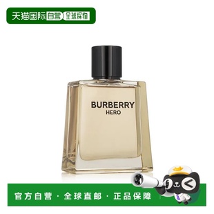 100ml正品 淡香水EDT 骏勇之心男士 香港直邮Burberry博柏利