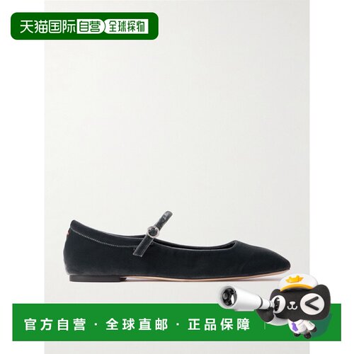 aeyde/Uma女士芭蕾鞋芭蕾舞鞋 【付后1h可退】
