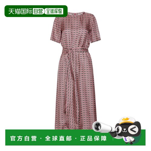 1h可退 Max Mara 印花真丝斜纹连衣裙 9226056206