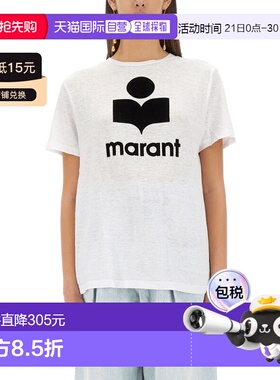 1h可退 香港直邮ISABEL MARANT 女士 ZEWEL 亚麻T恤 TS0001FBA1N0