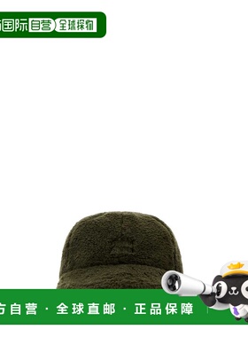 香港直邮Miu Miu 缪缪 女士 橄榄绿绿色堆叠棒球帽 5HC3692IDY