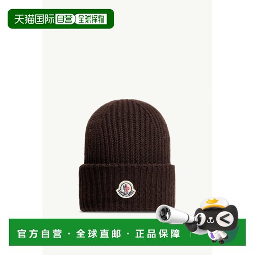 欧洲直邮MONCLER(盟可睐) Bonnet en Laine et Cachemire针织帽