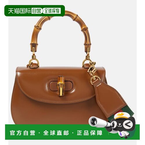 香港直邮Gucci 古驰 女士 1947 竹状提手小号皮革单肩包手提包