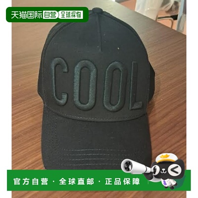 1h可退 香港直邮Dsquared2 二次方 男士 DSQUARED2 帽子 BCM05100