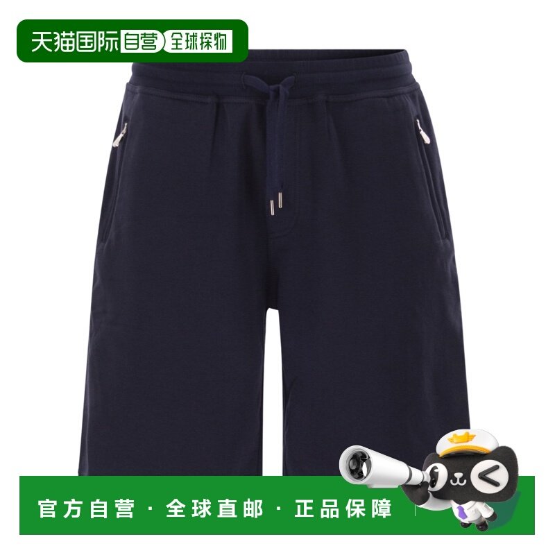 香港直邮男士 抽绳短裤 26SS,男装,休闲裤,淘宝优惠券,粉丝福利购,淘宝优惠卷