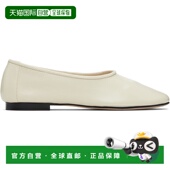 香港直邮BY Prudence FAR 1h可退 女士 灰白色 Creased Leather