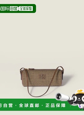 1h可退 欧洲直邮MIU MIU 缪缪 25秋冬 5NE851_2DU5_F0324 女士 单