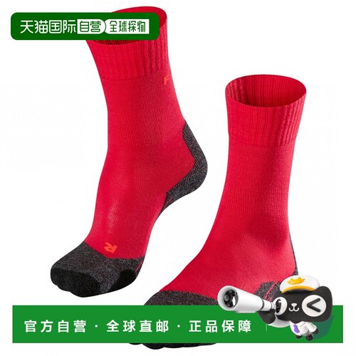欧洲直邮FALKE 女士袜子 2010469ROSE CO 红色 【付后1h可退】