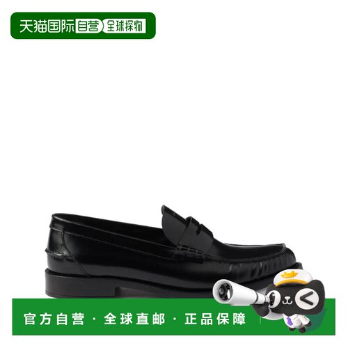 1h可退 香港直邮Prada 普拉达 女士 20MM 磨毛皮革松紧带乐福鞋 1