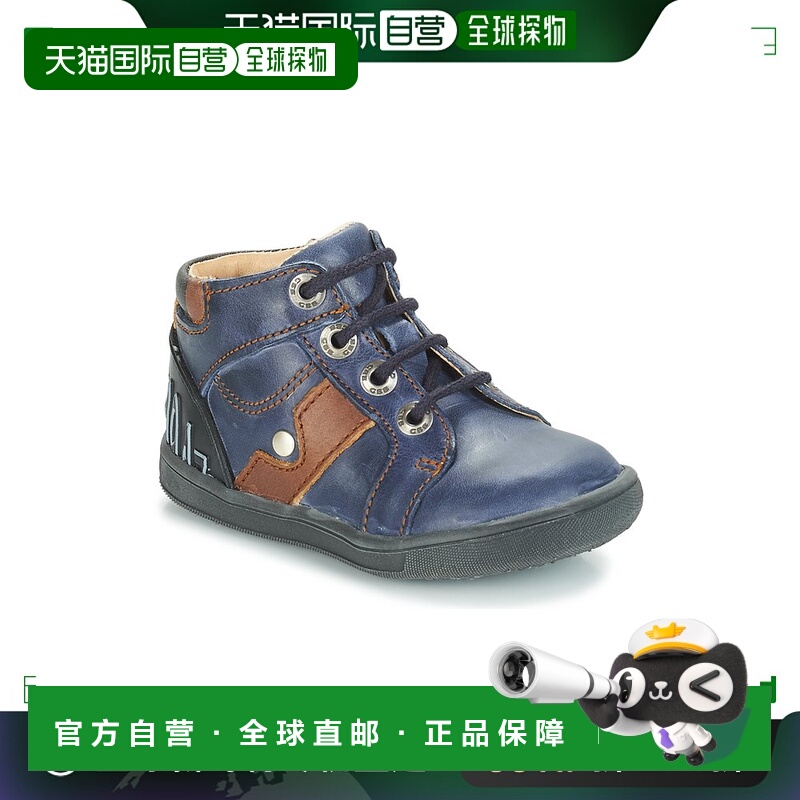 欧洲直邮GBB 男孩 REGIS 靴子 蓝色
