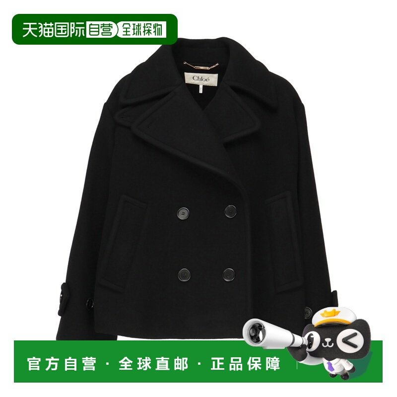 香港直邮Chloe 长袖短款大衣 C25AMA96952