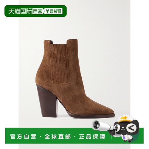 1h可退 SaintLaurent圣罗兰THEO女士切尔西靴