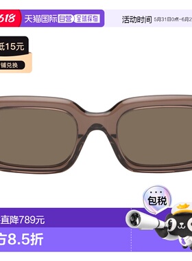 香港直邮LOEWE 罗意威 男士 棕色 Rectangular Slim 太阳镜 LW401