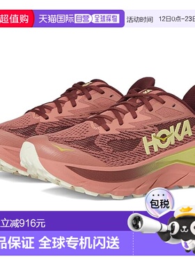 1h可退 香港直邮Hoka One One 女士 Challenger 8 跑鞋  舒适时尚