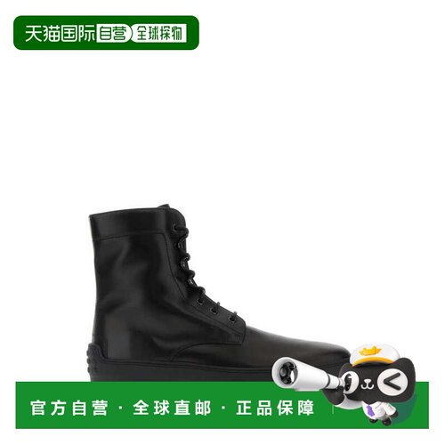 香港直邮Tod's 系带短筒靴厚底鞋男靴 XXM84L0GK5【付后1h可退】