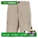欧洲直邮stone 休闲裤 island 男士
