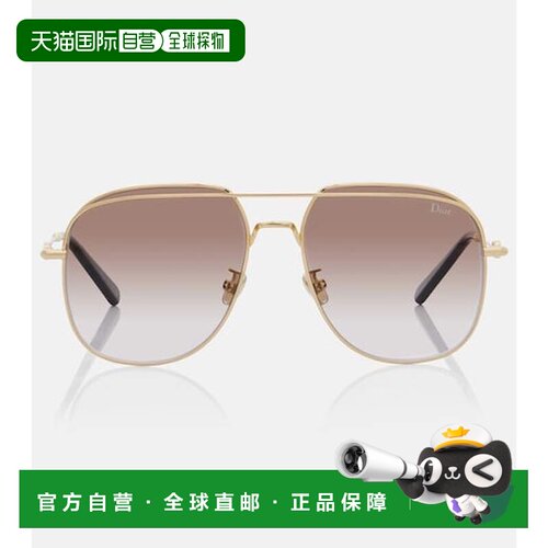 香港直邮DIOR 迪奥 女士 Petit CD A1U 太阳飞行【付后1h可退】