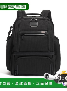 自营欧洲直邮TUMI途明 ALPHA 3系列 男女同款黑色尼龙双肩背包