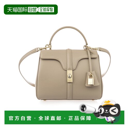 1h可退 香港直邮CELINE 女士斜挎包 188003BEY03ND SS2024 花色 1