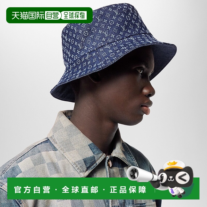 欧洲直邮LOUIS VUITTON(路易威登)男士日常可逆波波头帽子