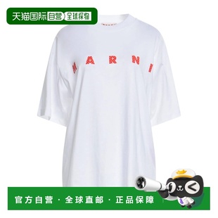 香港直邮Marni 玛尼 女士 Oversize-t-shirt T恤