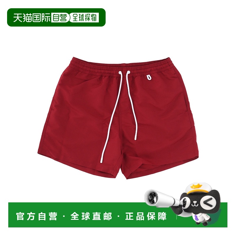 香港直邮Loro Piana 抽绳游泳短裤 FAP2209