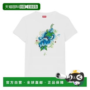 FF52TS1634SO. T恤 香港直邮Kenzo 圆领短袖