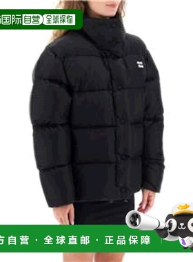 【99新未使用】香港直邮Miu Miu 高领绗缝羽绒服 ML96713FO