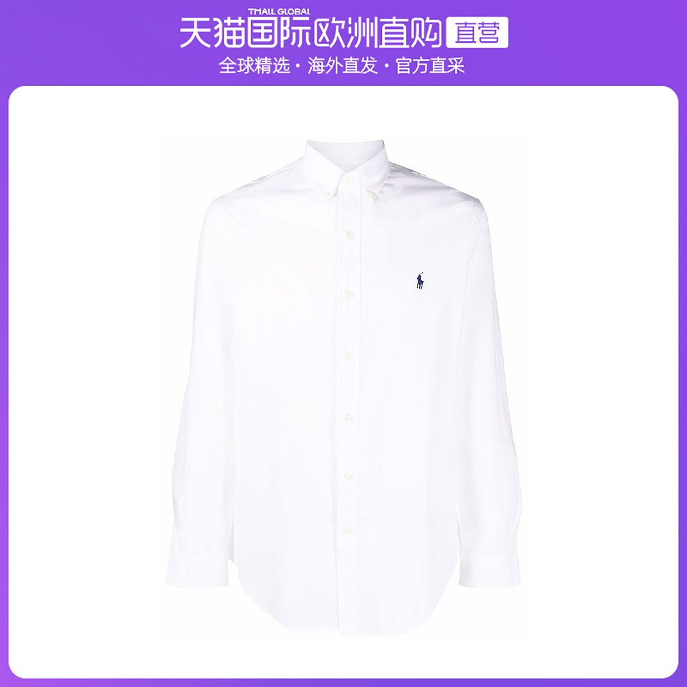 欧洲直邮polo ralph lauren 男士 衬衫