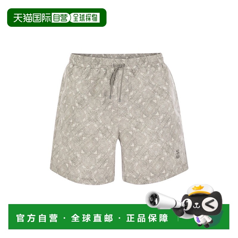 1h可退 欧洲直邮brunello cucinelli 男士 运动裤