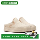 香港直邮clarks Audreigh originals 1h可退 其乐 女士 Cove 乐福