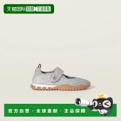 5F416E_D7C_F0424_F_005 1h可退 女 缪缪 26春夏 欧洲直邮MIU MIU