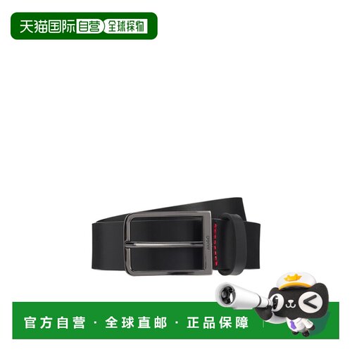 1h可退 香港直邮BOSS HUGO BOSS 男士腰带 50558769001 SS2026 黑