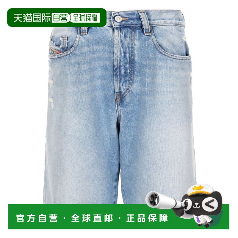 香港直邮Diesel迪赛男士牛仔短裤 【付后1h可退】