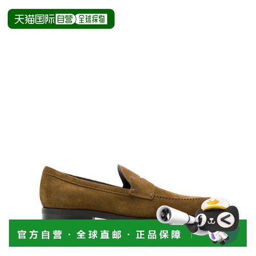 1h可退 香港直邮TOD'S托德斯OUTSOLE男士乐福鞋