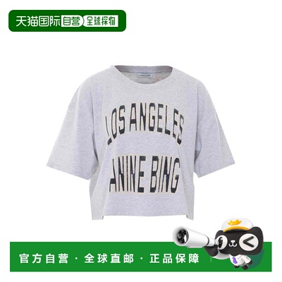 香港直邮Anine Bing 女士T恤 A0812557GRM1GREY SS2026 灰色