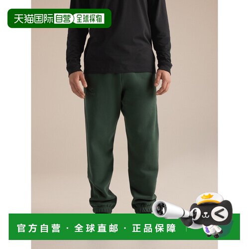 欧洲直邮ARC'TERYX(始祖鸟) Pantalon de jogging en polaire Emb