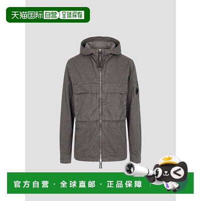 1h可退 欧洲直邮c.p. company 男士 夹克衫