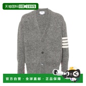 香港直邮Thom Browne 25SS 1h可退 单排扣羊毛开衫 Men