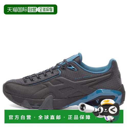 1h可退 香港直邮Asics亚瑟士Novalis GEL-Teremoa男士运动鞋