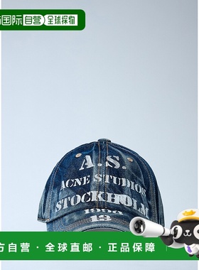 香港直邮Acne Studios 艾克妮 男士 标志图案棒球帽 C40439帽子