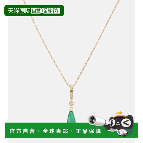 香港直邮valentino 华伦天奴 女士 VLogo Swarovski®-embellished