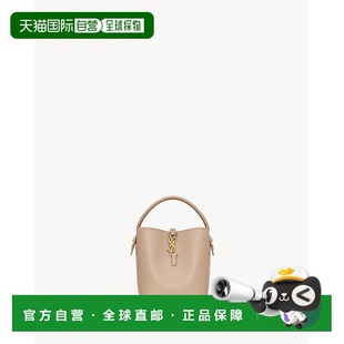 欧洲直邮YSL（2025 年新品）LE 37 小号闪亮皮革斜挎包手提包